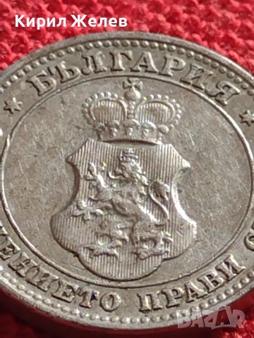 МОНЕТА 10 стотинки 1912г. ЦАРСТВО БЪЛГАРИЯ СТАРА РЯДКА ЗА КОЛЕКЦИОНЕРИ 36233, снимка 6 - Нумизматика и бонистика - 39927386