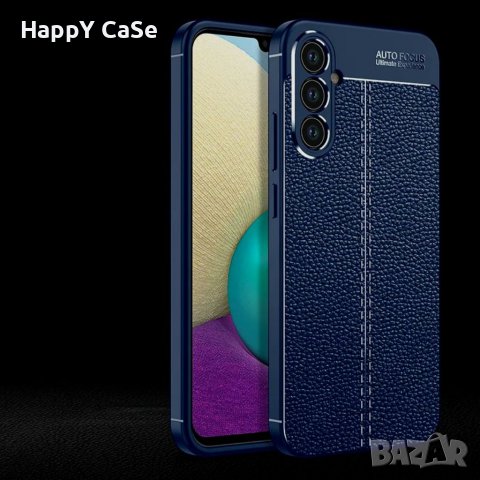 Samsung Galaxy A55 A35 A25 A15 A54 A34 A14 / Лукс кейс калъф гръб кожена шарка, снимка 7 - Калъфи, кейсове - 39567382