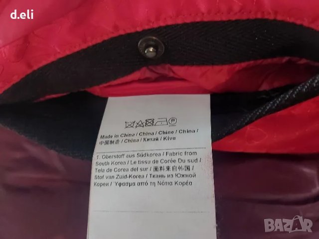 Strellson Sweden 🇸🇪 Size XL  Пук, снимка 10 - Якета - 49218869