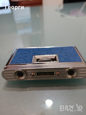 Продавам антикварен театрален бинокъл, снимка 3 - Антикварни и старинни предмети - 53378807