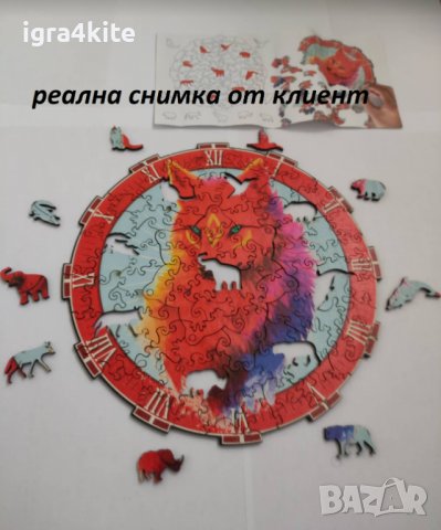 Лисица | Дървен пъзел часовник с части на животни / 9 модела, снимка 7 - Игри и пъзели - 39376364