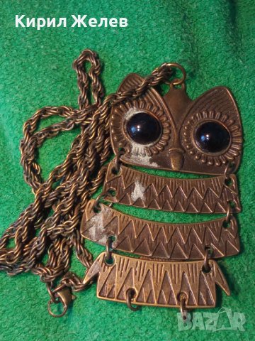 БРОНЗОВО АРТ БУХАЛЧЕ с ВИНТИДЖ ВЕРИЖКА ФИГУРАЛЕН МОДЕН МЕДАЛЬОН КОЛИЕ 27430, снимка 2 - Колиета, медальони, синджири - 35100806