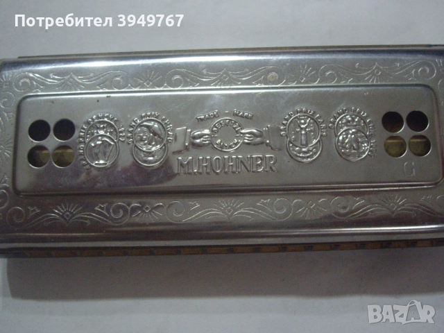 Стара немска хармоника с оригиналната и опаковка., снимка 3 - Антикварни и старинни предмети - 52458652