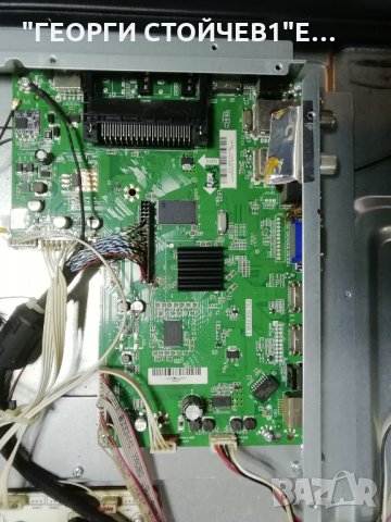  LC-49CFF6002E  T.MS6308.702 MIP550D-DX2  6870C-0532B LC.4HL05G001, снимка 4 - Части и Платки - 35787713