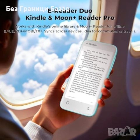 Нов Мултимедиен MP3 MP4 плеър 160GB с WiFi, Bluetooth, Spotify и FM радио, снимка 8 - Други - 53011250