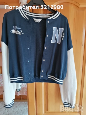 Яке пролет-есен