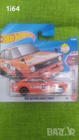 Hot Wheels 1972 Datsun Sunny Coupe 