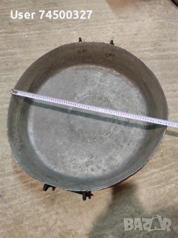 Голяма кръгла медна тава за лютеница
