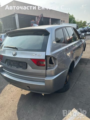 Бмв Х3 BMW X3 на части, снимка 3 - Автомобили и джипове - 41777607