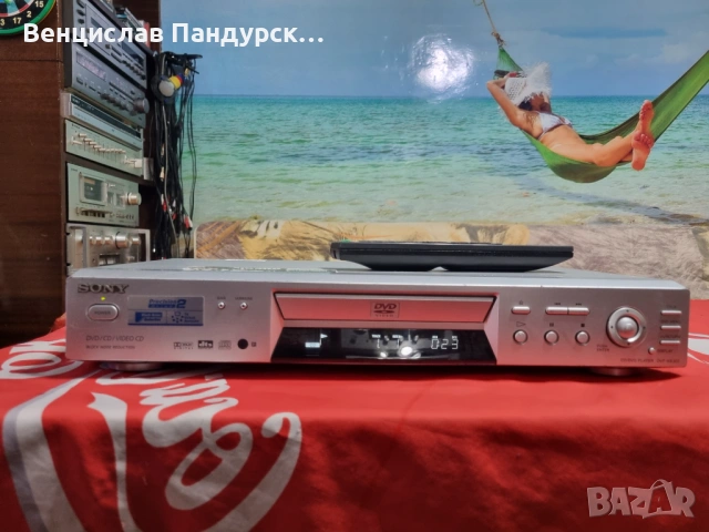 Sony DVD Player DVP-NS300