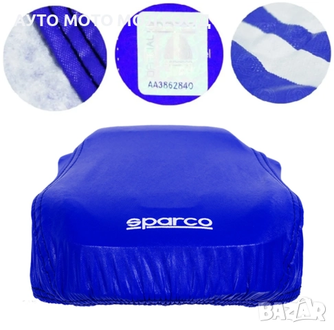 Водоустойчиво покривало за автомобил Sparco с 4 размера - М/L/XL/2XL
