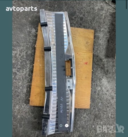 Opel astra H 2007година комби дифузьор багажник, снимка 2 - Части - 40456886