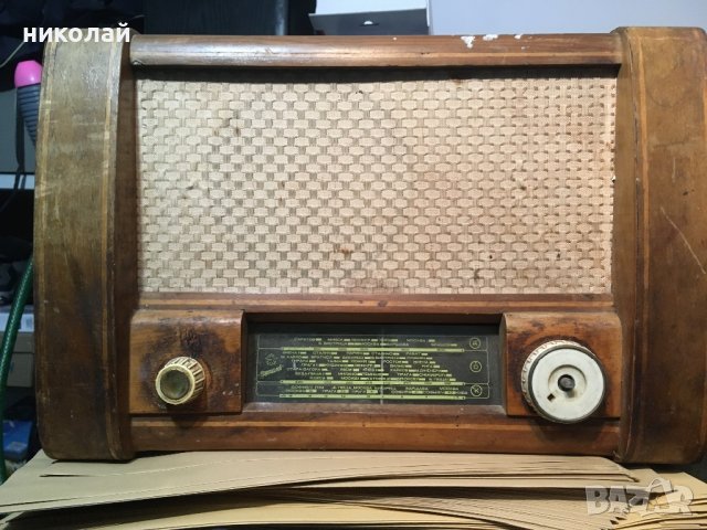 Старо радио Ворошилов