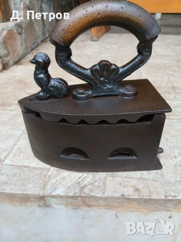 Стара ютия на жар