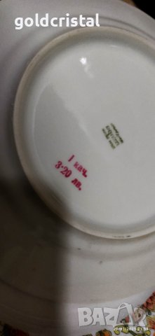 Стар български порцелан кашмир , снимка 3 - Антикварни и старинни предмети - 40146334