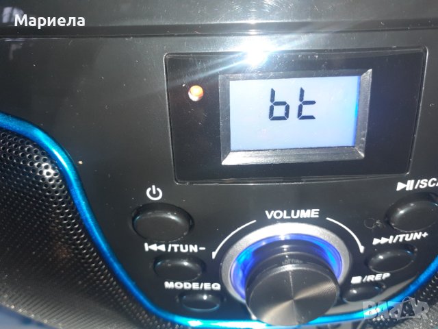 Преносим плейър Boombox Portable Bluetooth Digital Tuner FM Radio, снимка 8 - Аудиосистеми - 40469213