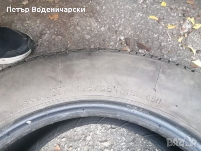 Единична гума 195 55 15 Мишелин Michelin 
1 брой единичка 
Нов внос 
Без коментар на цената , снимка 2 - Гуми и джанти - 35844877