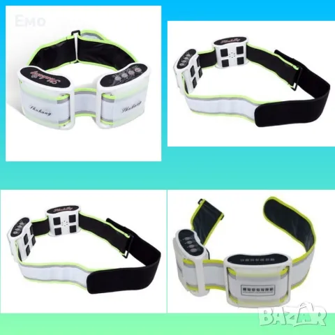 Антицелулитен масажен колан за отслабване