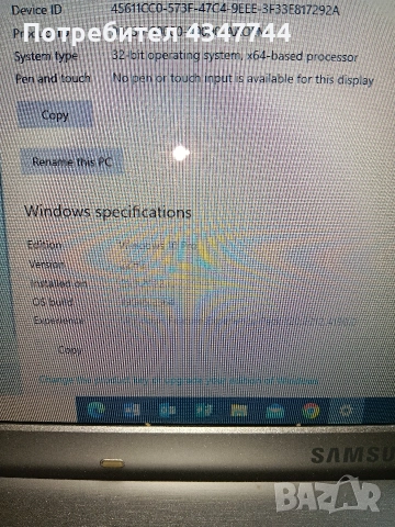 Лаптоп Самсунг СЕ 31 , снимка 9 - Лаптопи за дома - 52677462