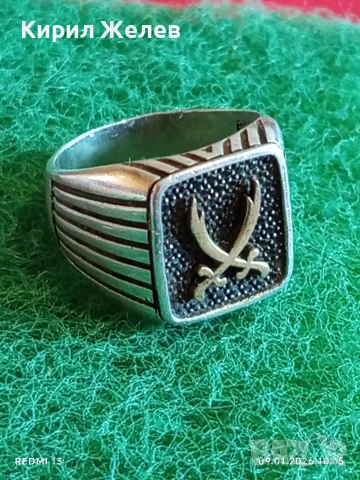 Сребърен пръстен изобразява меча Зулфикар майсторска ръчна изработка 52764