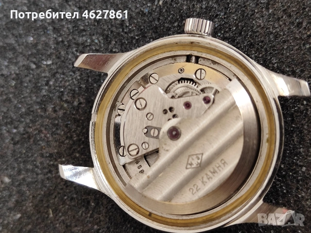 РОДИНА автоматик, снимка 8 - Мъжки - 53698623