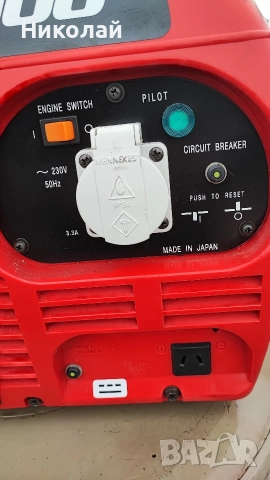 Генератор бензинов *НОВ*, снимка 2 - Генератори - 52640280