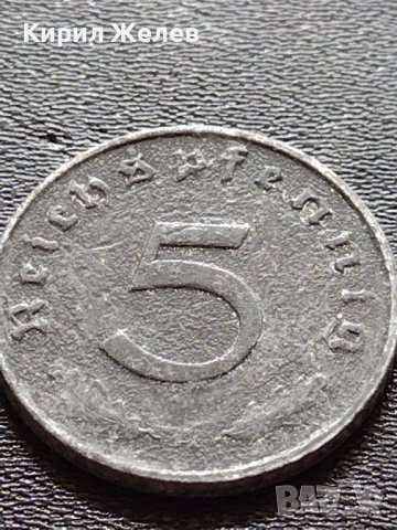 Две монети 1 райхспфенинг 1937г. / 5 райхспфенинг 1940г. Трети райх с СХВАСТИКА редки 28602, снимка 9 - Нумизматика и бонистика - 40650498