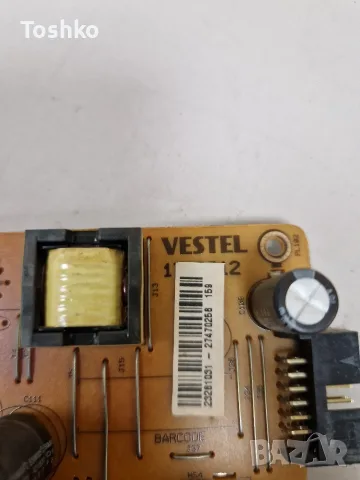 JVC LT-40V751 MAIN BOARD 17MB97 23298782 POWER BOARD 17IPS12 PANEL VES400UNDS-2D-N11 , снимка 7 - Части и Платки - 55978969