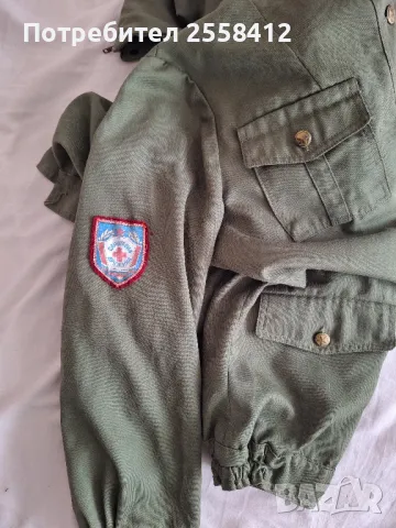 Стара униформа/куртка начално военно обучение, снимка 6 - Колекции - 49938836