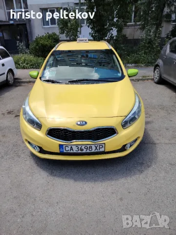 Продава се .сийд 07.2014г. 