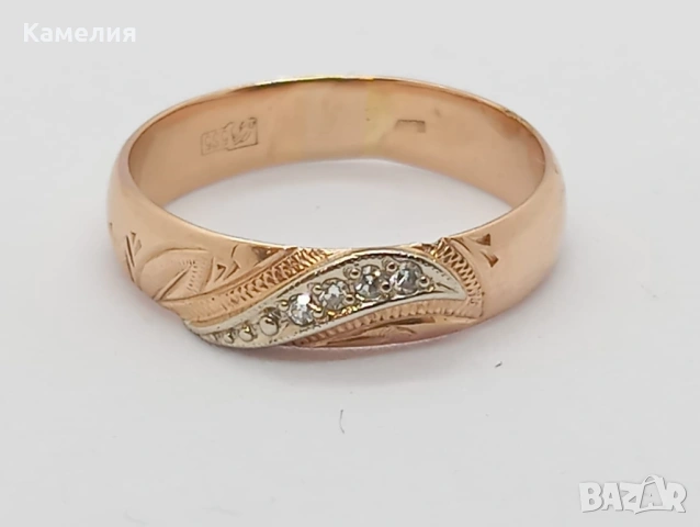 Руско злато , снимка 2 - Пръстени - 53293637