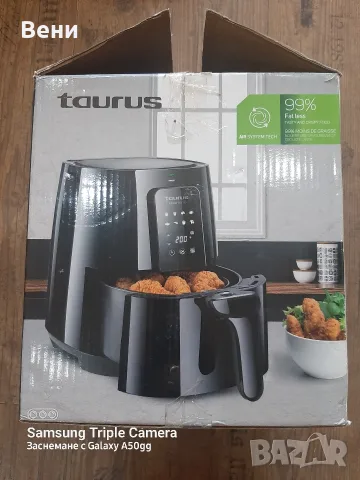 AIR FRY DIGITAL TAURUS 1300 W 3,5 L