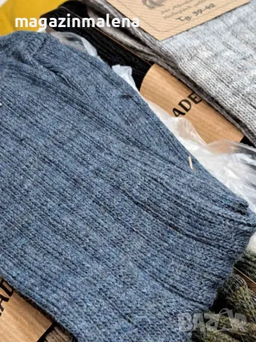 9цвята унисекс италиански топли 100% вълнени чорапи до прасците нормални зимни чорапи от вълна , снимка 8 - Дамски чорапи - 9575893