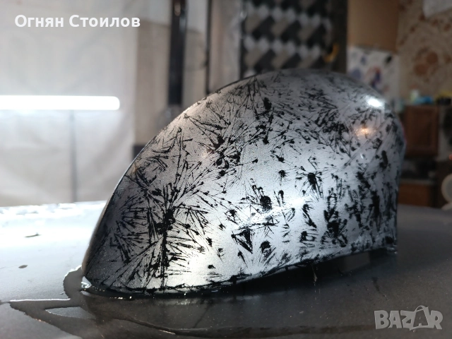 Авто Бояджийски услуги Перник , снимка 9 - Аксесоари и консумативи - 52770774