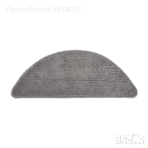Прахосмукачка робот Diplomat Robbo S1, снимка 14 - Прахосмукачки - 56081438