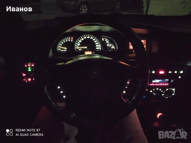Опел Вектра Б, 1.6/16V, снимка 12 - Автомобили и джипове - 56181766