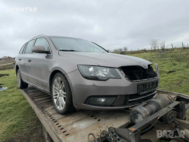 skoda suprb 3 2.0 tdi на части шкода супърб , снимка 2 - Автомобили и джипове - 53527407