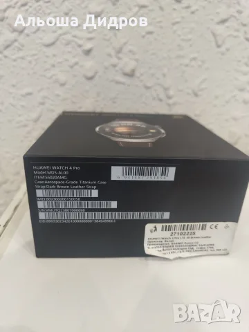 Huawei watch GT4 Pro, снимка 4 - Смарт часовници - 56232750
