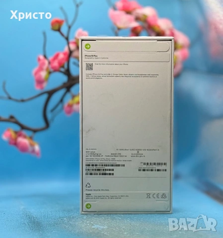 НОВ!!! Apple iPhone 16 Plus, 128GB, 5G, Black + подарък оригинален адаптер Apple , снимка 4 - Apple iPhone - 53056090
