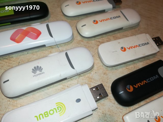флашки за интернет-различни 65лв за бр 0209211056, снимка 5 - Рутери - 34001603