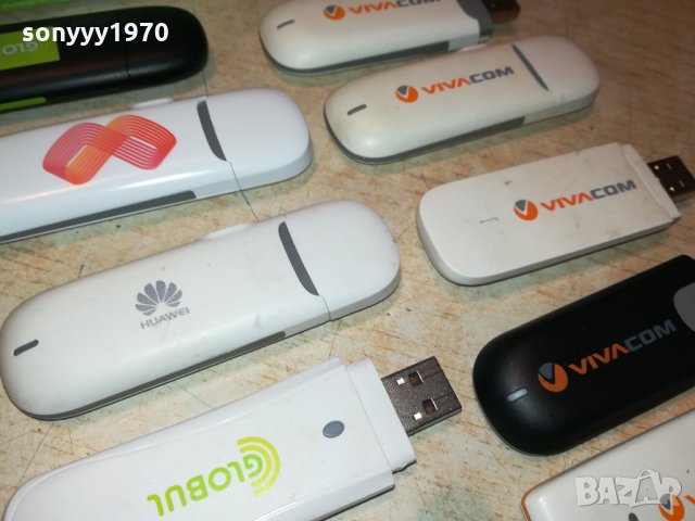 флашки за интернет-различни 65лв за бр 0209211056, снимка 5 - Рутери - 34001603