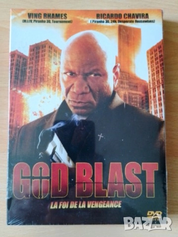 DVD филми нови запечатани , снимка 9 - DVD филми - 51602940