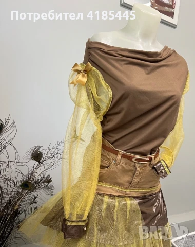 Дамски комплект, снимка 2 - Комплекти - 50971052