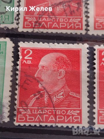 Лот Пощенски марки ЦАРСТВО БЪЛГАРИЯ Търново, паметник на Освободителя, Борис трети 37279, снимка 13 - Филателия - 40365917
