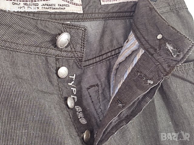 Jacob Cohen Jeans US 37, снимка 16 - Дънки - 41665968