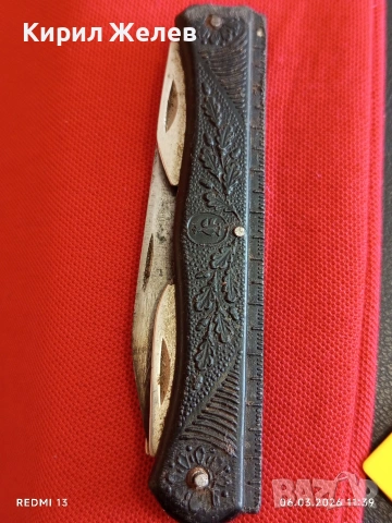 Стар джобен нож завод Октомври град Ворсма СССР с клеймо Петел 87311