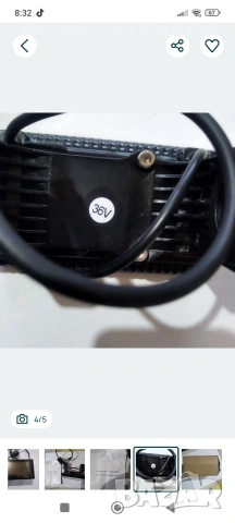 Дисплей за Ел.велосипед, снимка 4 - Части за велосипеди - 53503441