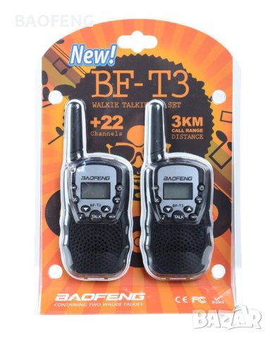 Хит Нови до 5 км 22 канала BAOFENG T3 Промоция Комплект 2бр. Радиостанции Уоки Токи, Led индикация , снимка 8 - Друга електроника - 39346928