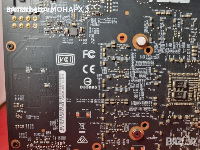 Видео карта Asus DUAL-GTX1060-O6G, снимка 3 - Друга електроника - 44554393