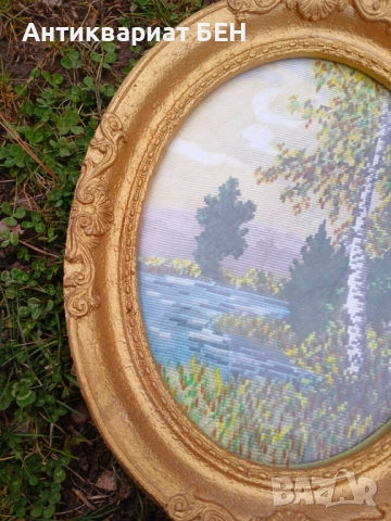 🖼️ ВИНТИДЖ ФОТОКАРТИНА 🇧🇬, снимка 4 - Колекции - 53479894